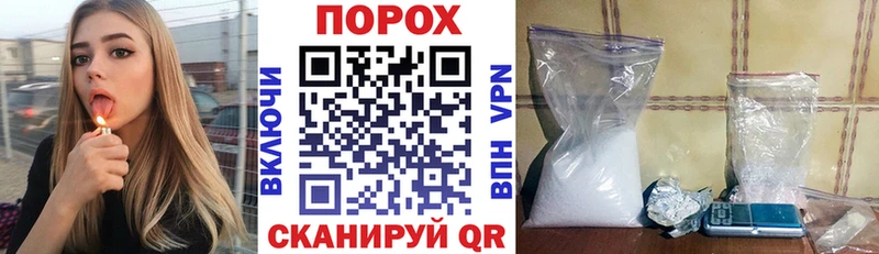 где можно купить наркотик Аткарск Amphetamine 97%