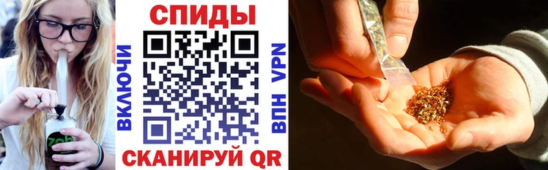 БУТИРАТ жидкий экстази  Аткарск 
