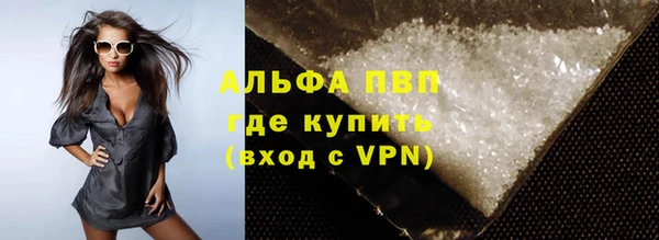 гидра Алексеевка