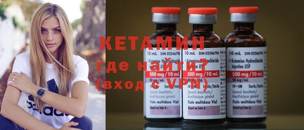 гидра Алексеевка