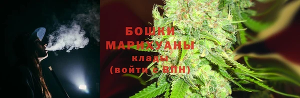 синтетический гашиш Абдулино