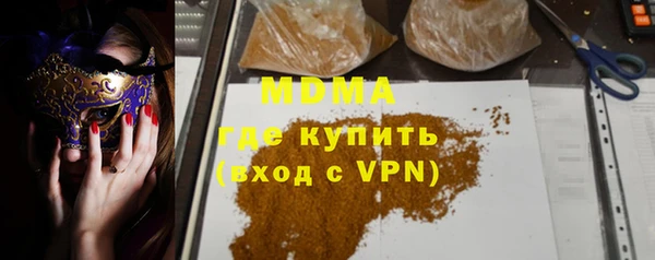 прущая мука Алзамай