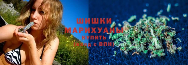 МДМА Абинск