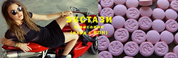 амф Алексин