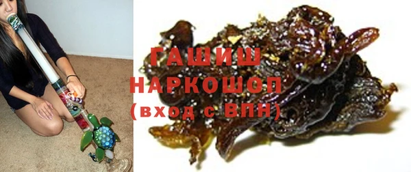 гидра Алексеевка