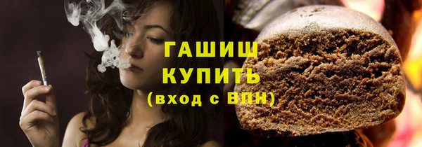 гидра Алексеевка